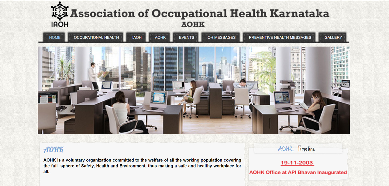 our other website image